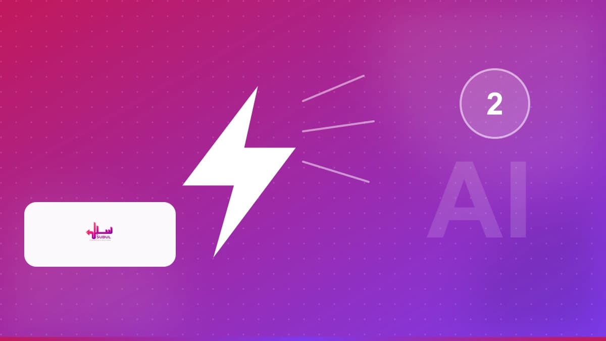 Hackathon Cloud & IA SUBUL — 2ᵉ édition