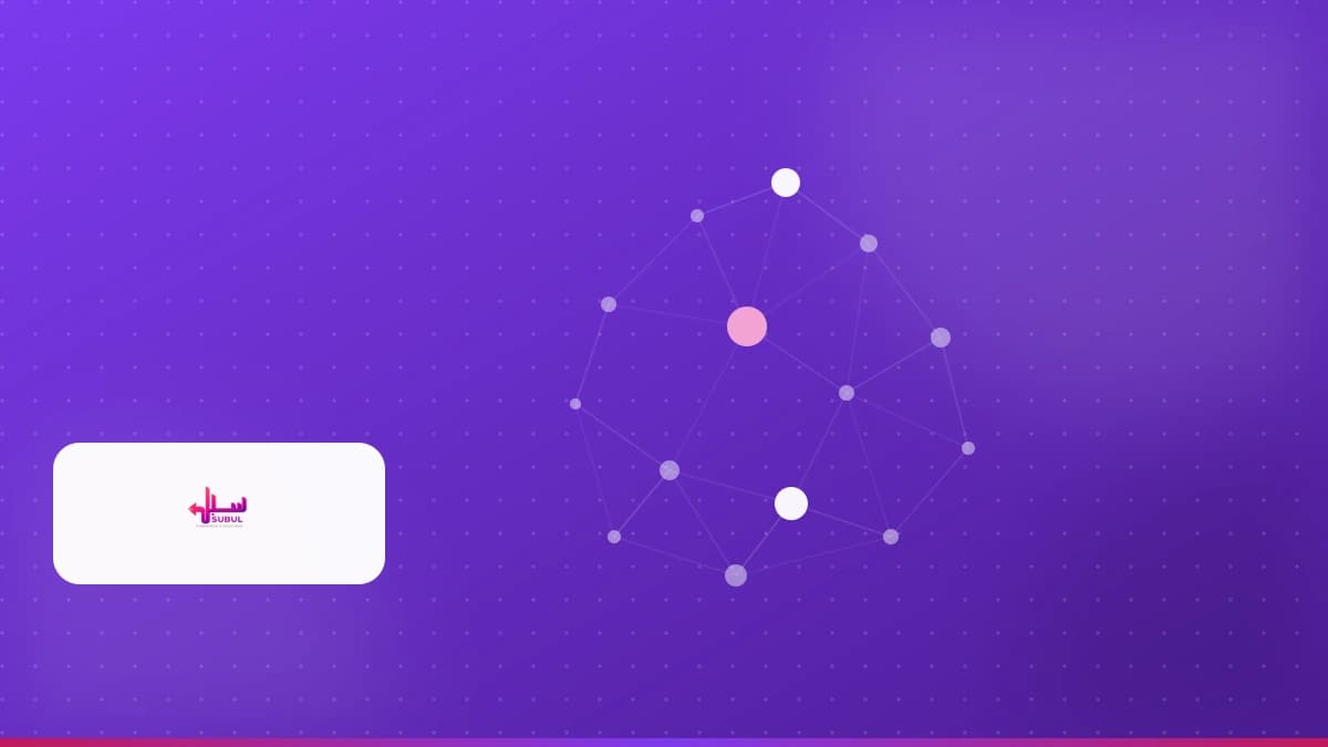 Comment notre tuteur IA personnalise votre apprentissage